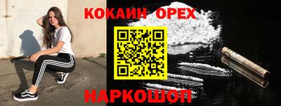 a pvp Краснознаменск