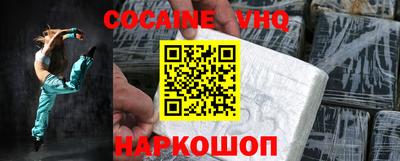 a pvp Краснознаменск