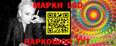 a pvp Краснознаменск
