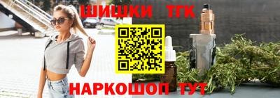 герыч Коммунар