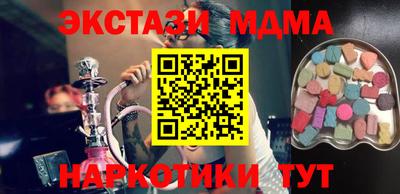 a pvp Краснознаменск