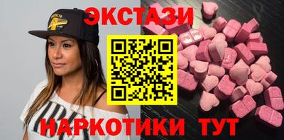 a pvp Краснознаменск