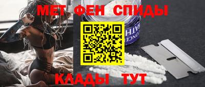 наркотики Краснокаменск