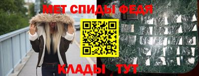 наркотики Краснокаменск