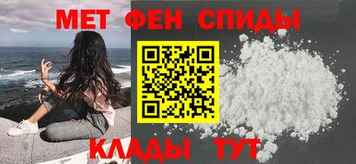 наркотики Краснокаменск