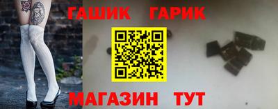a pvp Краснознаменск