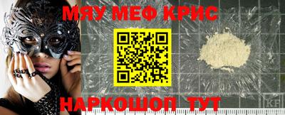a pvp Краснознаменск