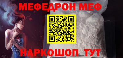 a pvp Краснознаменск