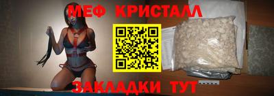 a pvp Краснознаменск